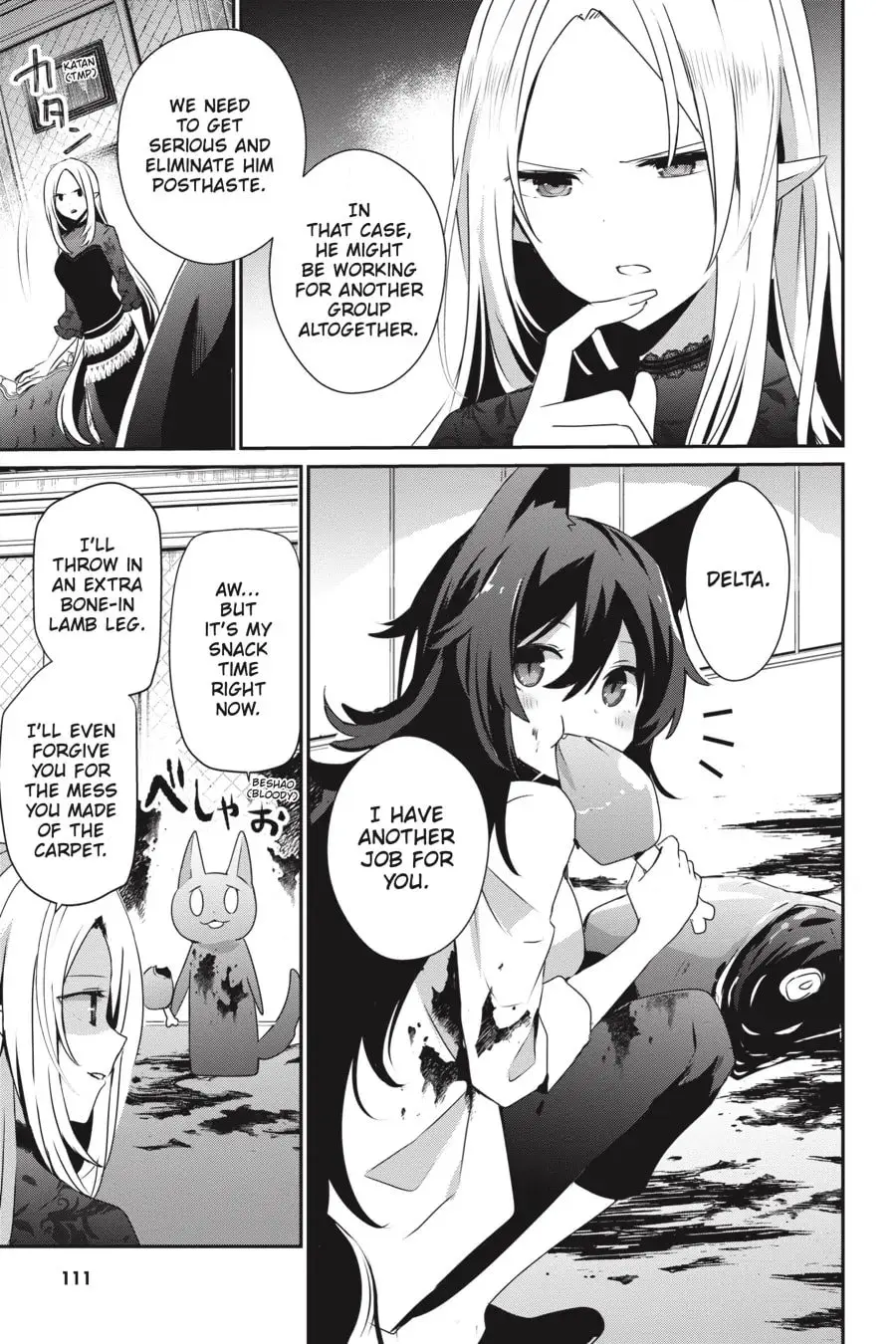 The Eminence in Shadow, chapter 37, page 4