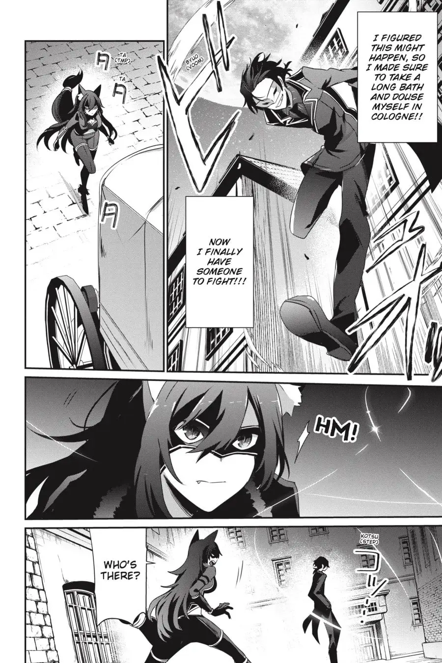 The Eminence in Shadow, chapter 37, page 7