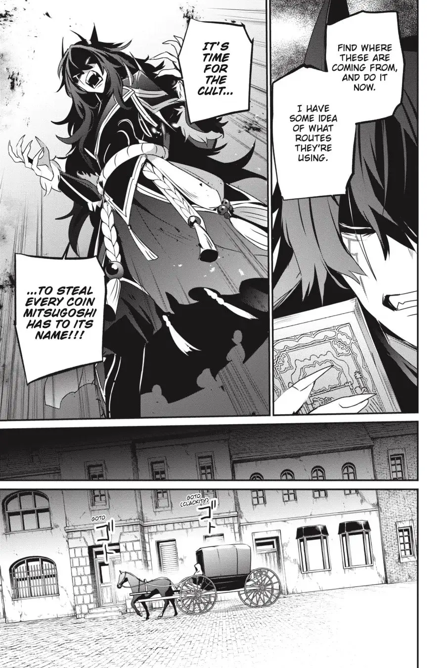 The Eminence in Shadow, chapter 37, page 24