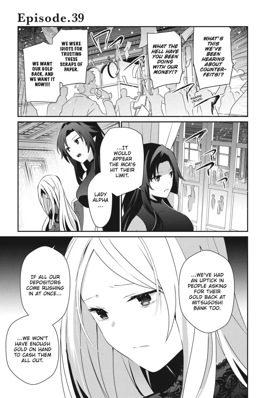 The Eminence in Shadow, chapter 39, page 1
