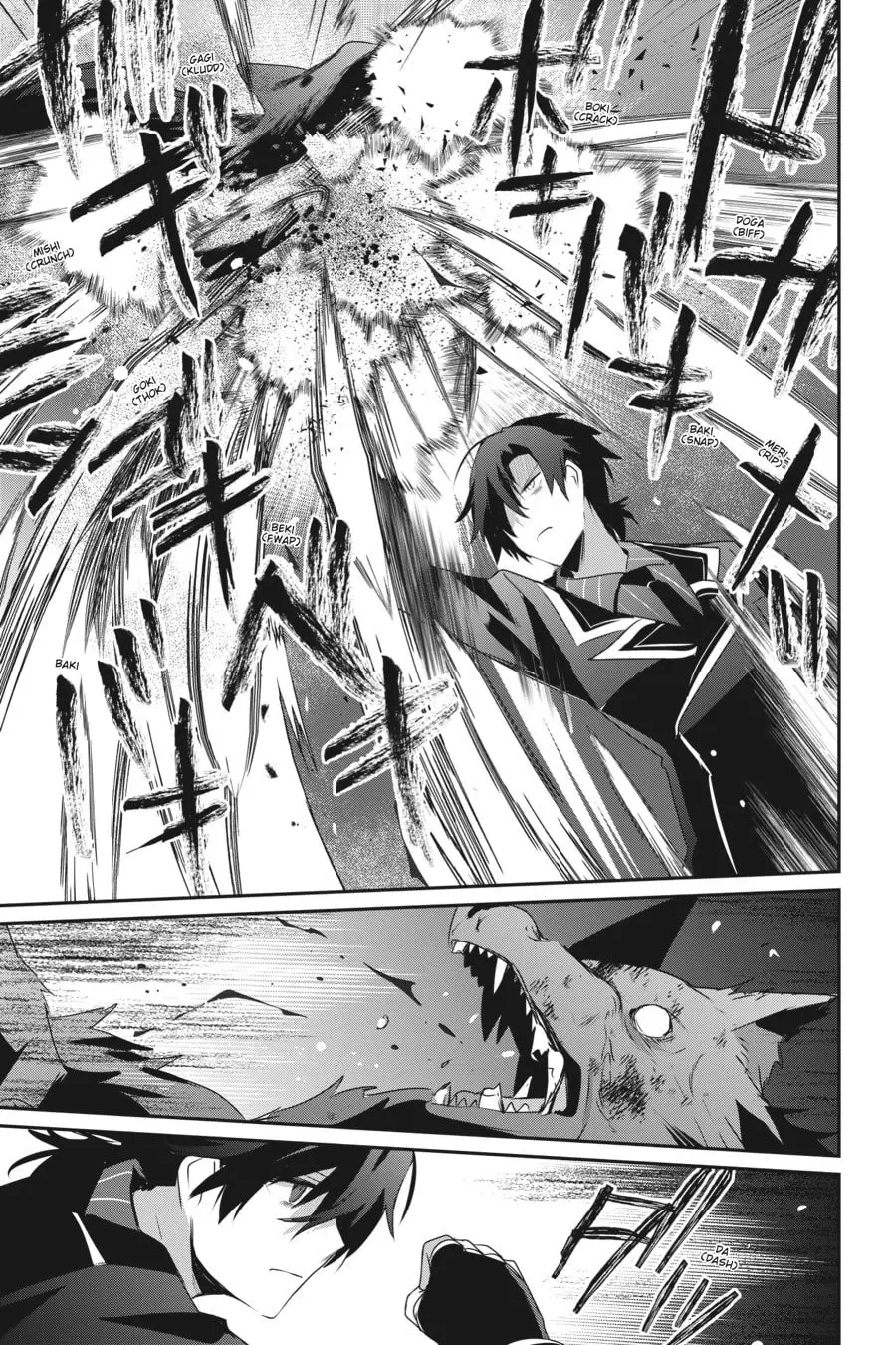 The Eminence in Shadow, chapter 39, page 27