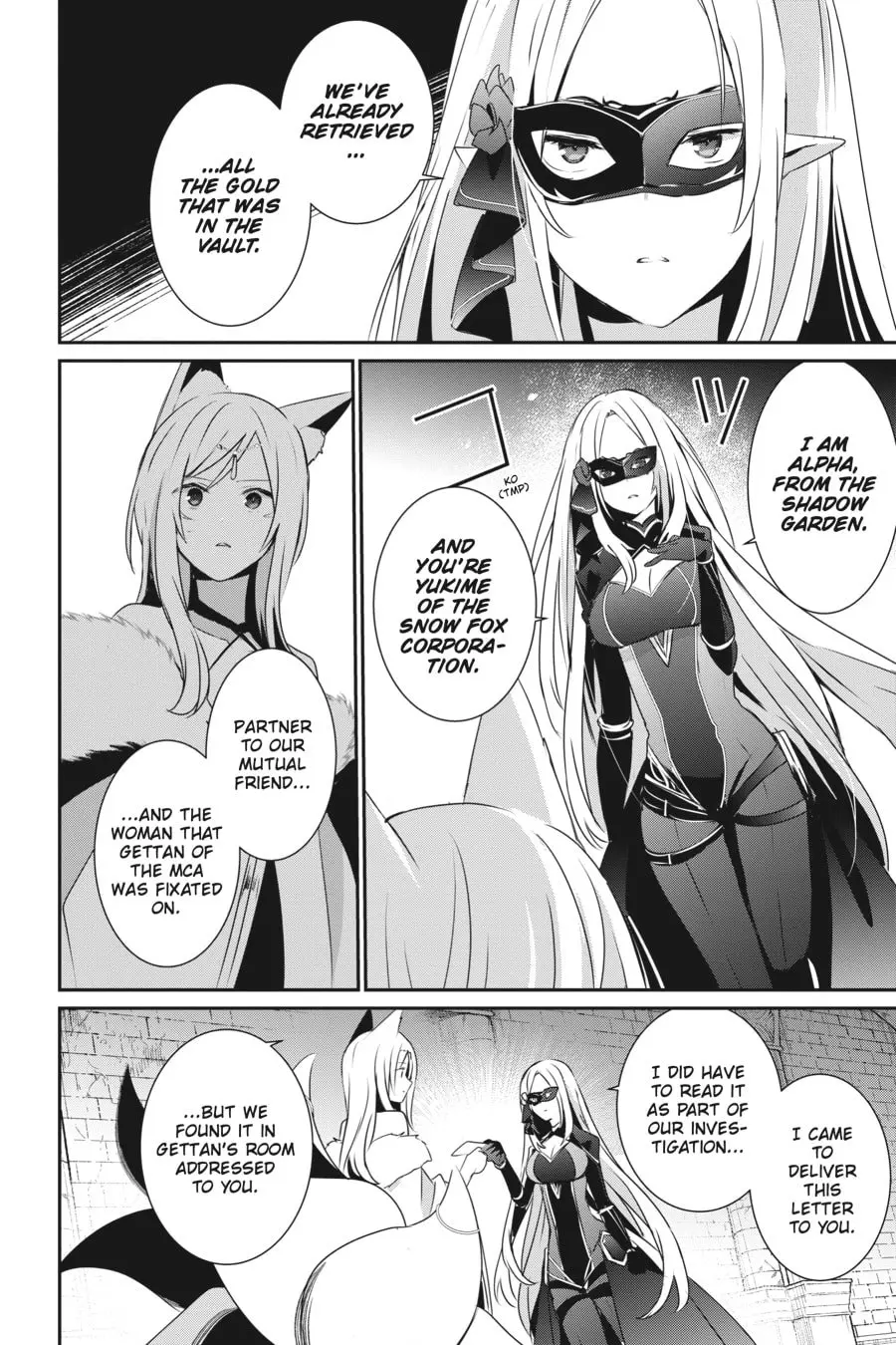 The Eminence in Shadow, chapter 40, page 8