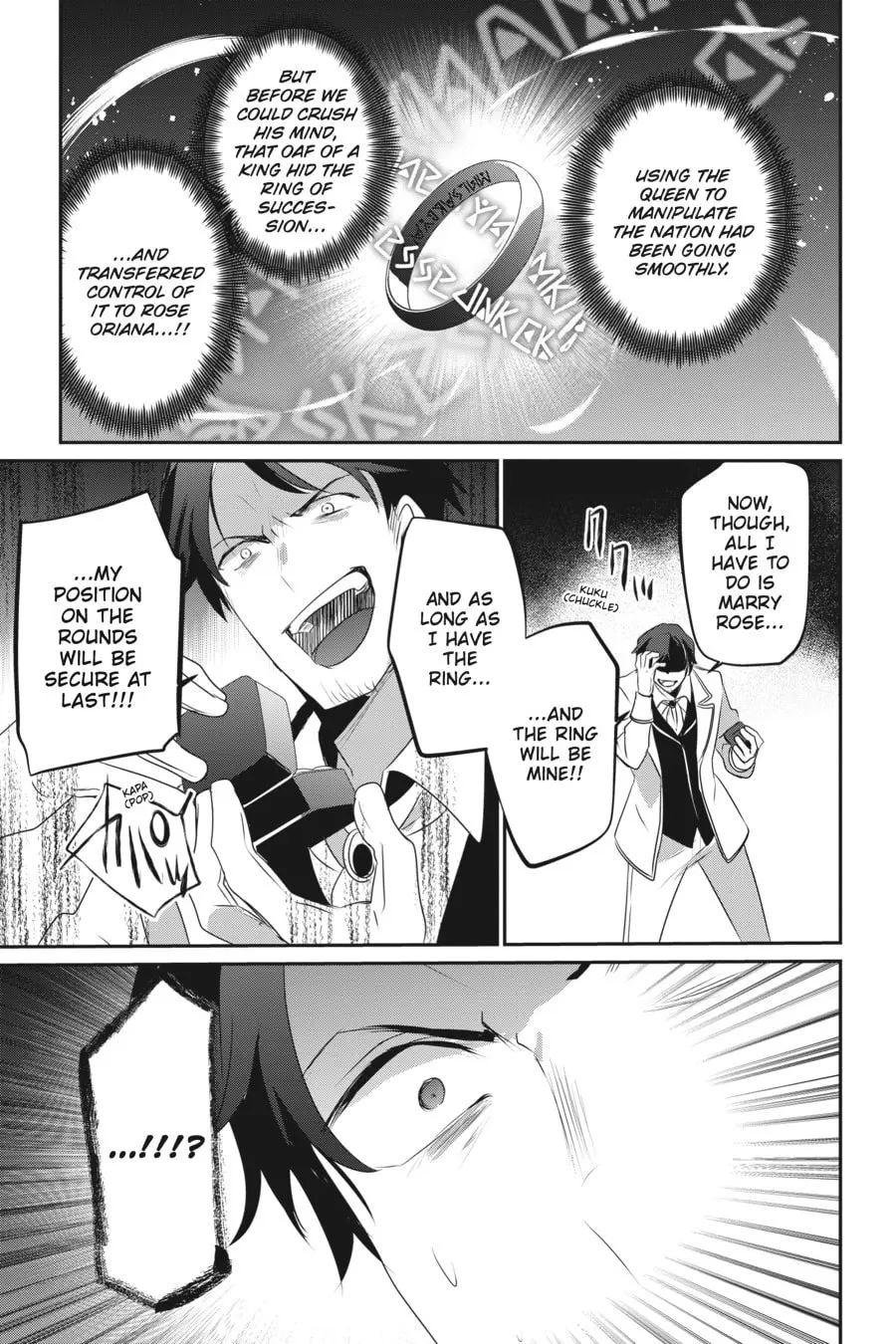 The Eminence in Shadow, chapter 44, page 21