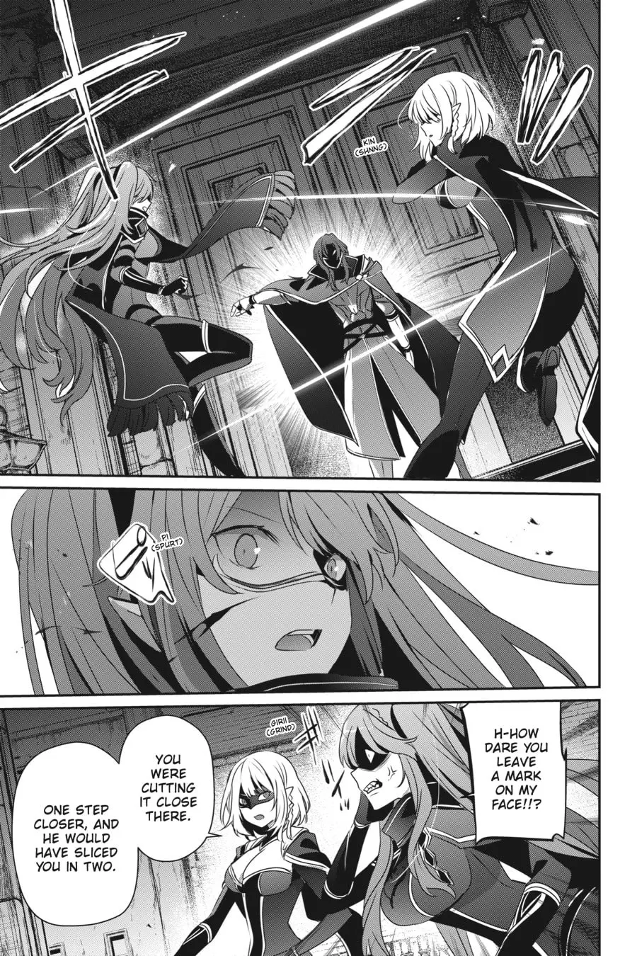 The Eminence in Shadow, chapter 45, page 22