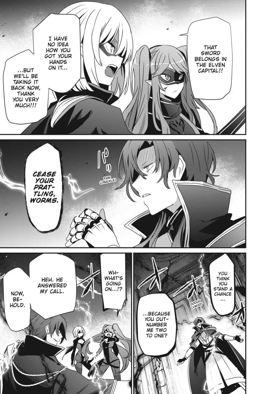 The Eminence in Shadow, chapter 45, page 24