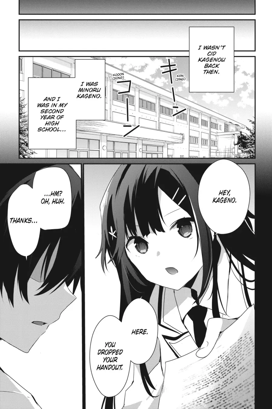 The Eminence in Shadow, chapter 47, page 3