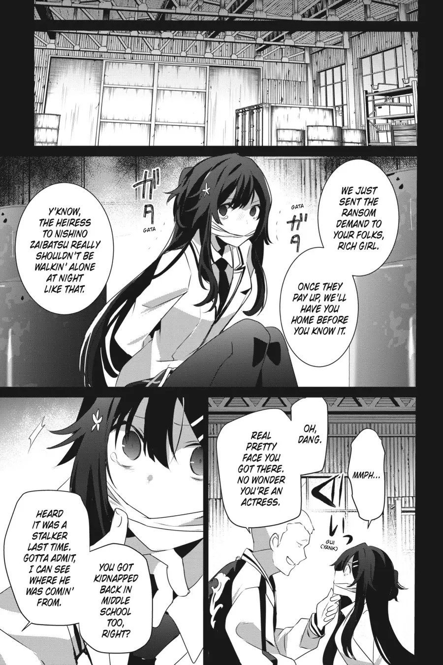 The Eminence in Shadow, chapter 47, page 7