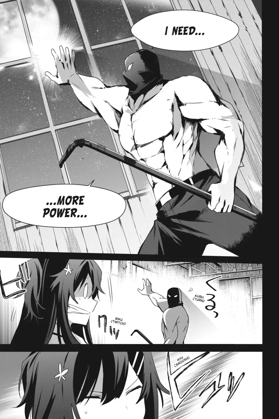 The Eminence in Shadow, chapter 47, page 24