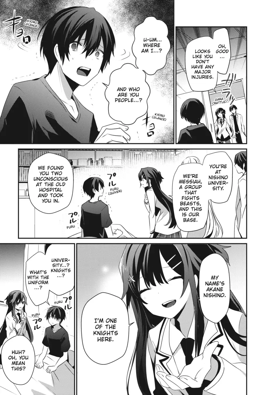 The Eminence in Shadow, chapter 49, page 15