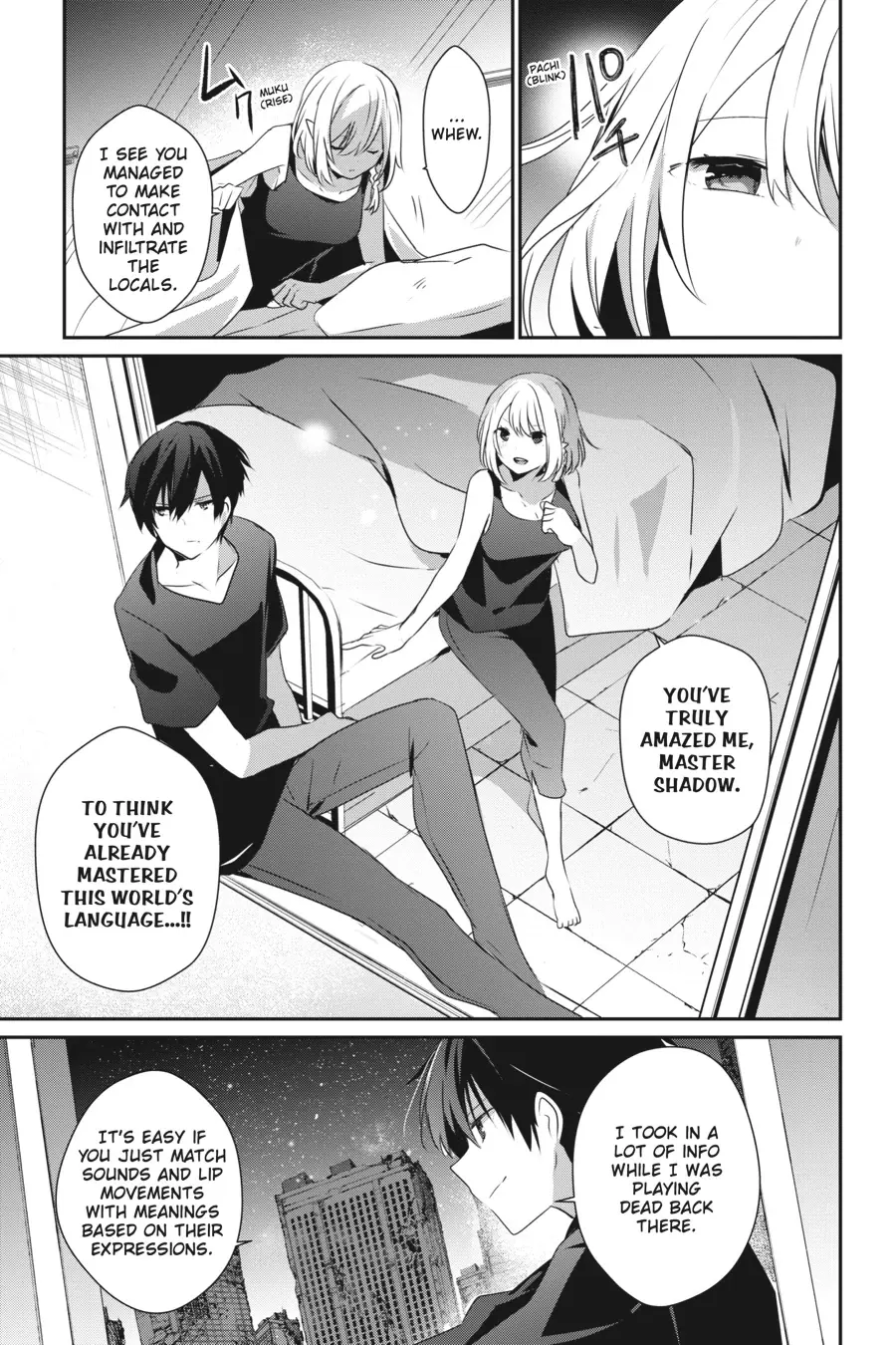 The Eminence in Shadow, chapter 49, page 23