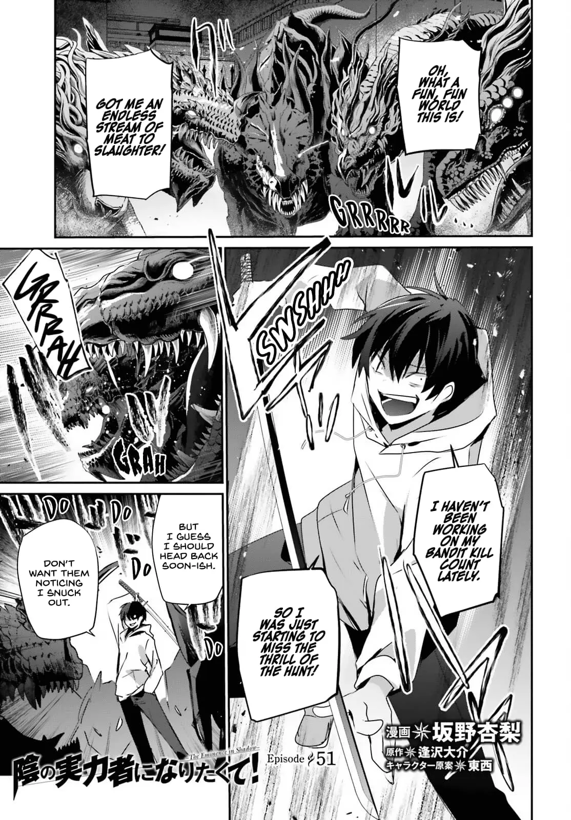 The Eminence in Shadow, chapter 51, page 2