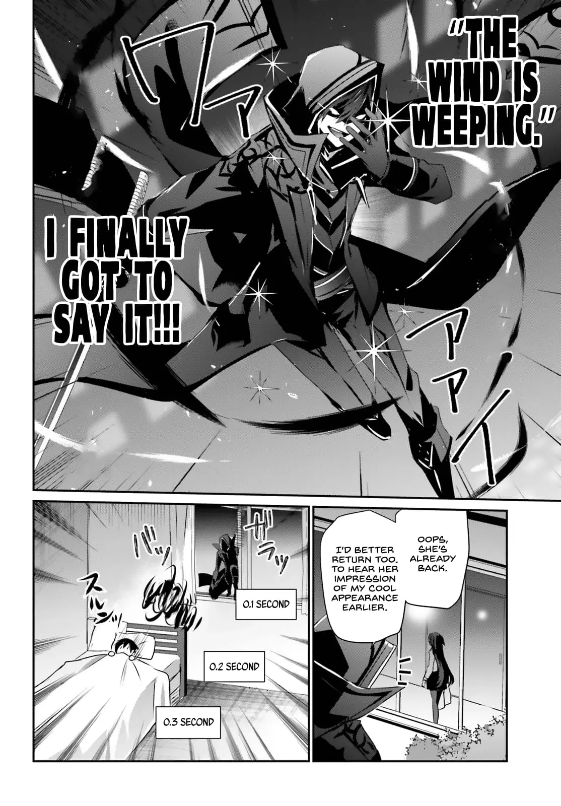 The Eminence in Shadow, chapter 52, page 4