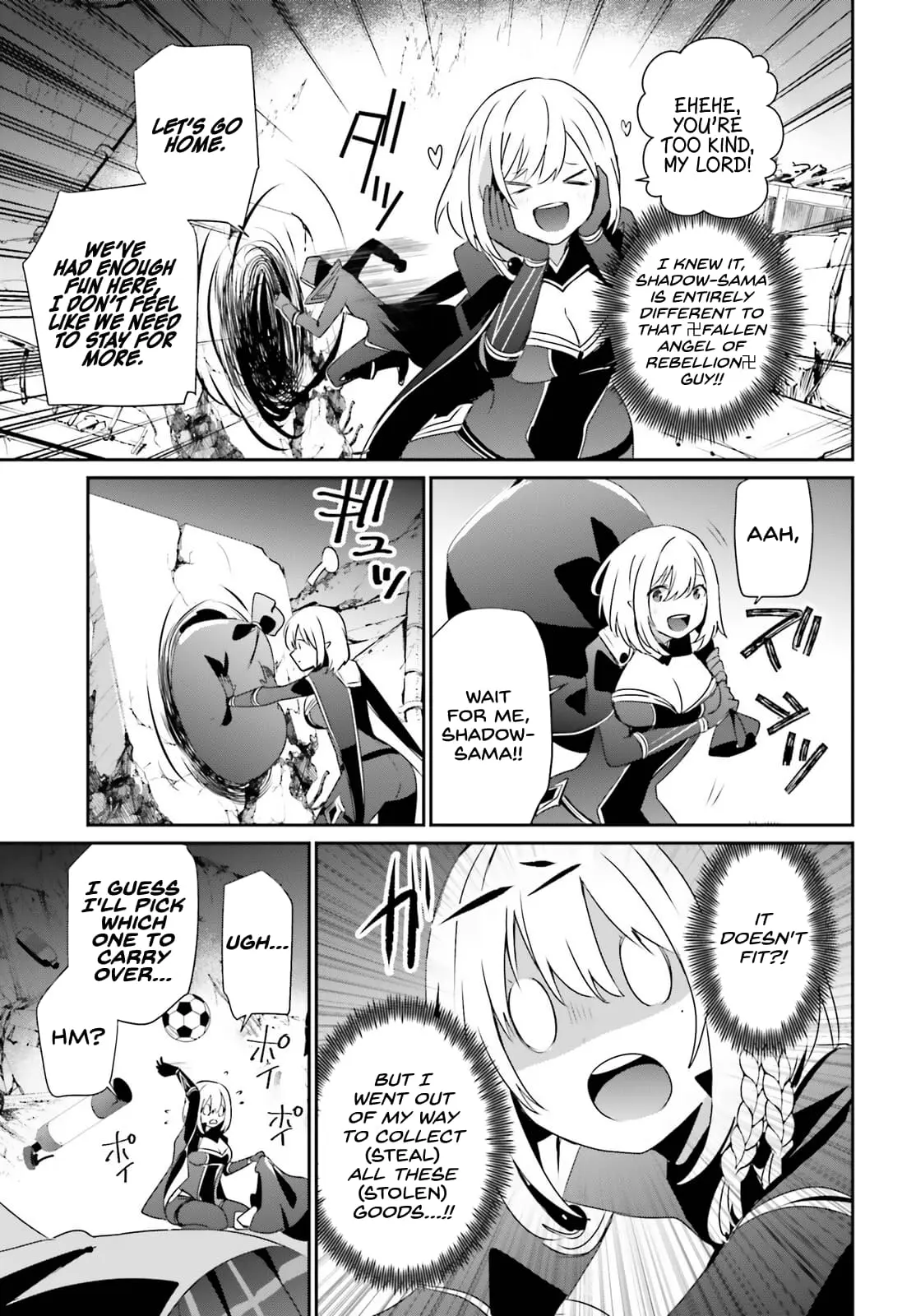 The Eminence in Shadow, chapter 54, page 32
