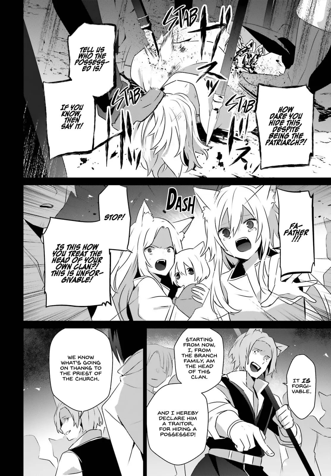 The Eminence in Shadow, chapter 61, page 16