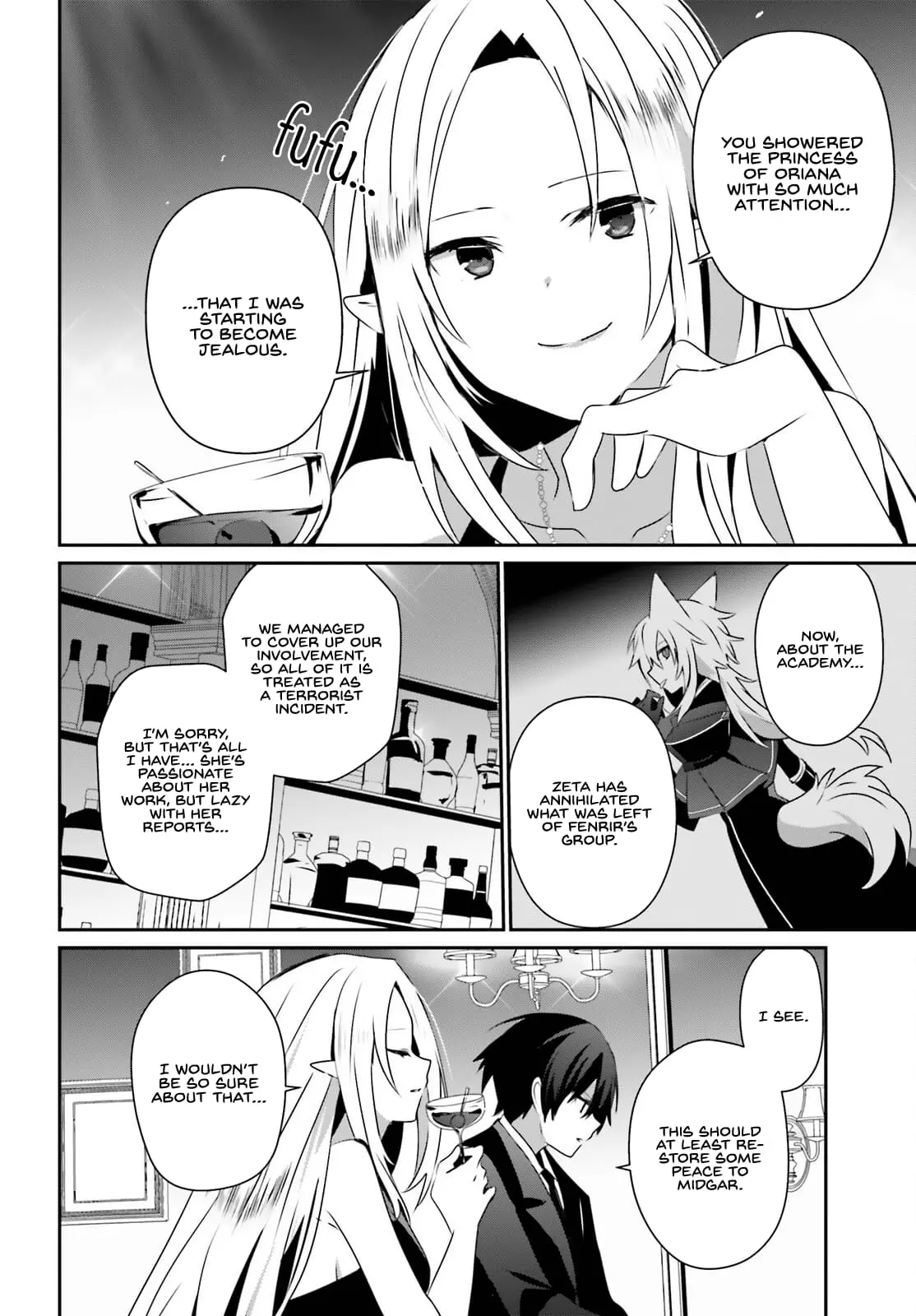 The Eminence in Shadow, chapter 66.2, page 11