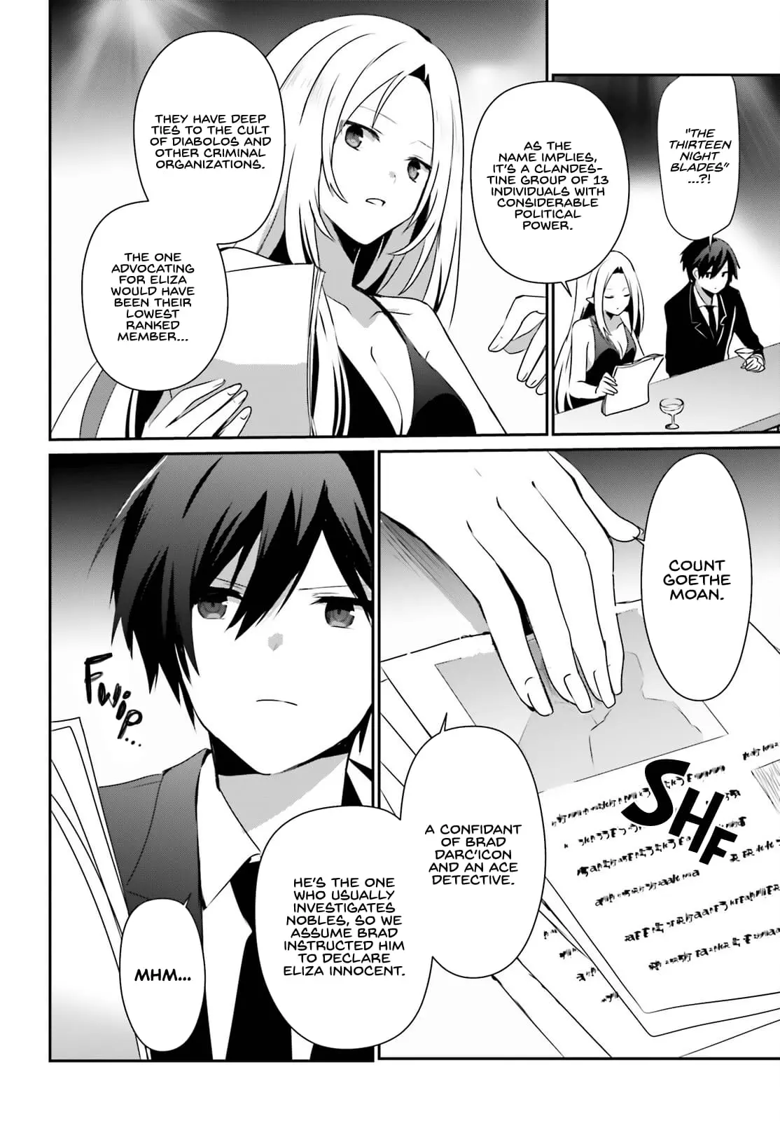 The Eminence in Shadow, chapter 66.2, page 13