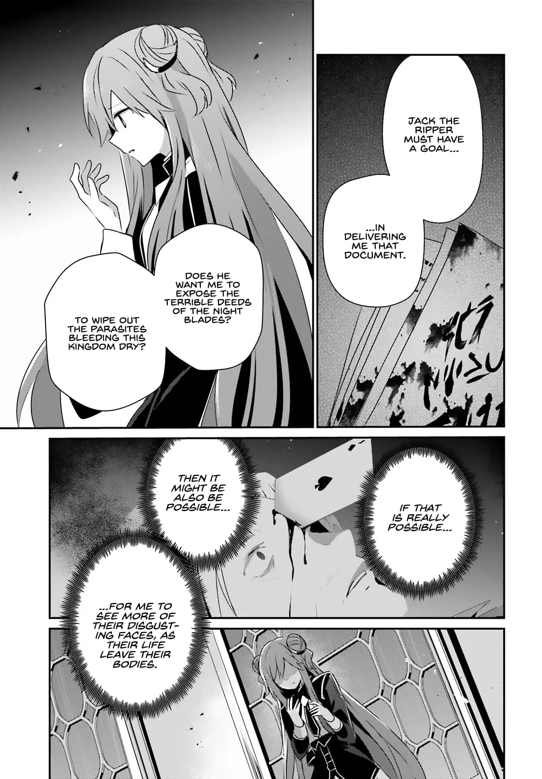 The Eminence in Shadow, chapter 68, page 6