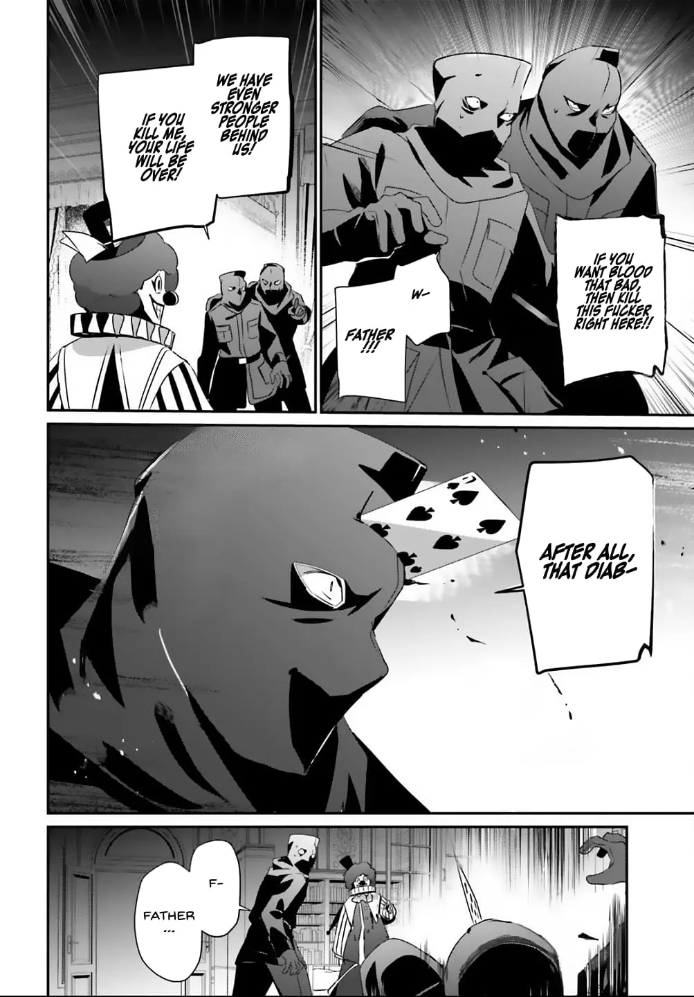 The Eminence in Shadow, chapter 70, page 23