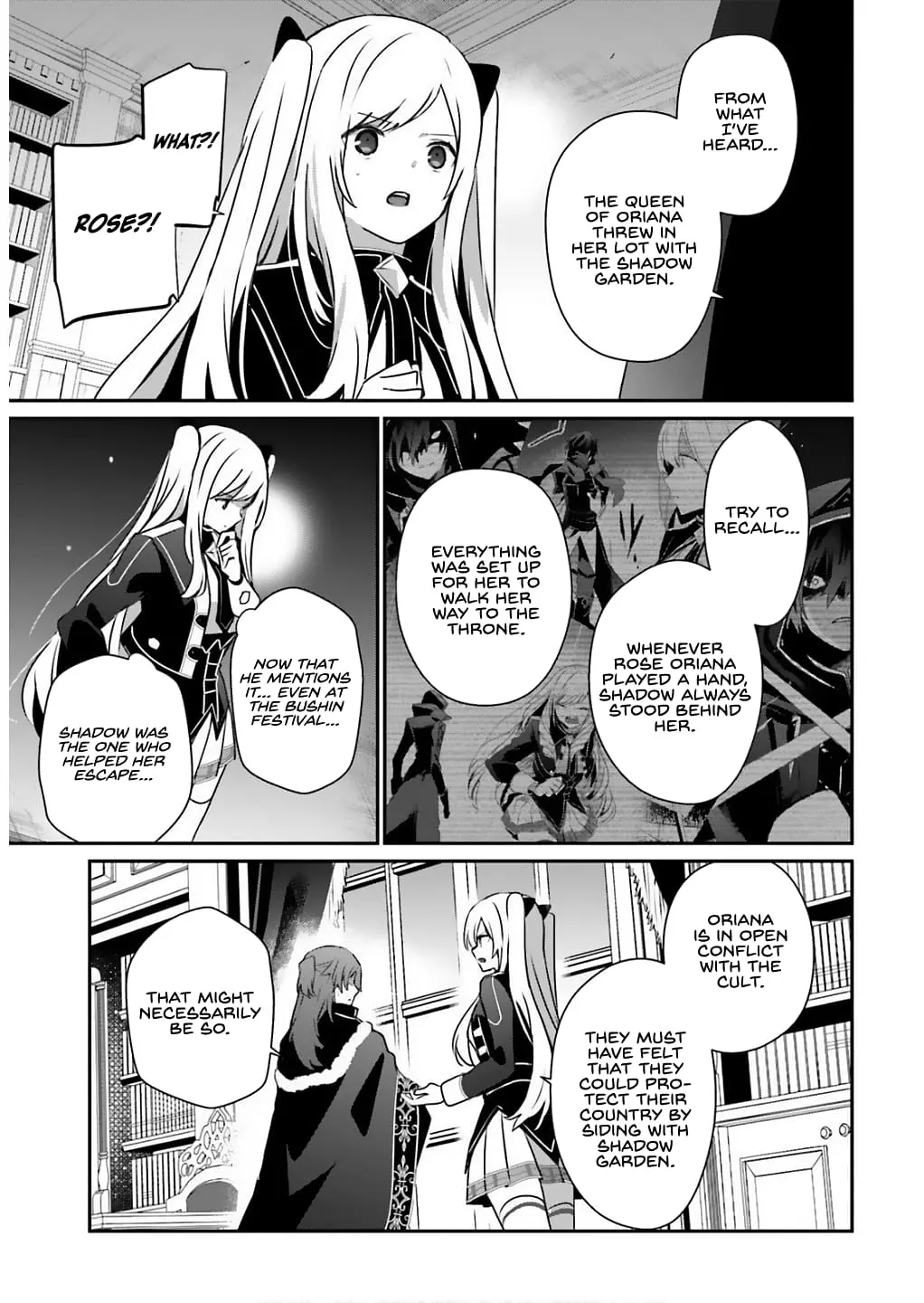 The Eminence in Shadow, chapter 71.1, page 6