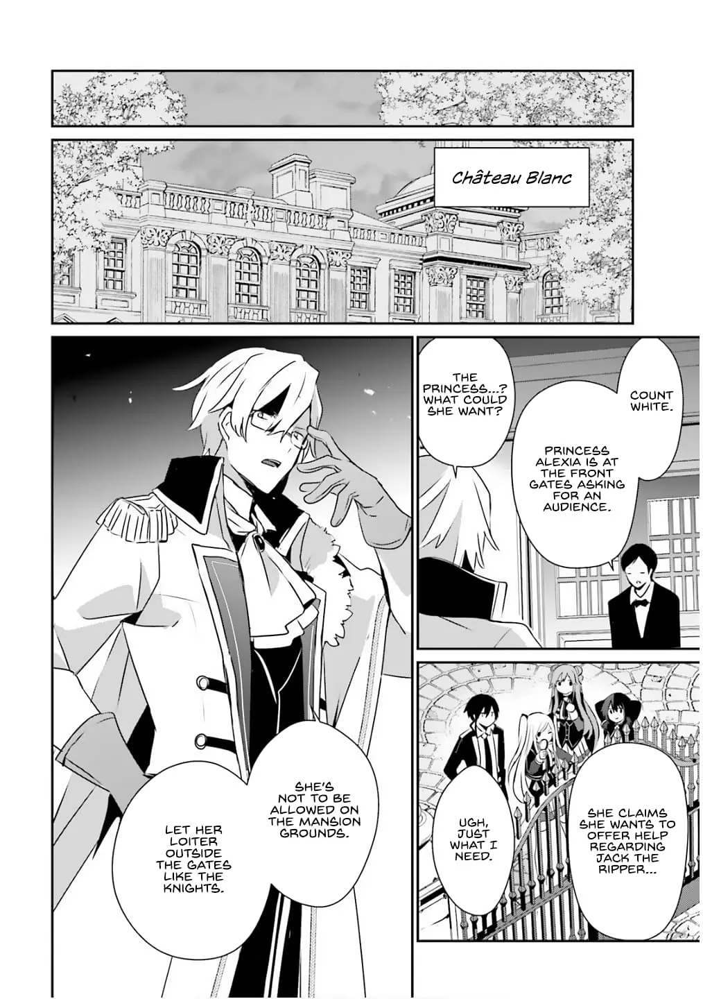 The Eminence in Shadow, chapter 71.2, page 13