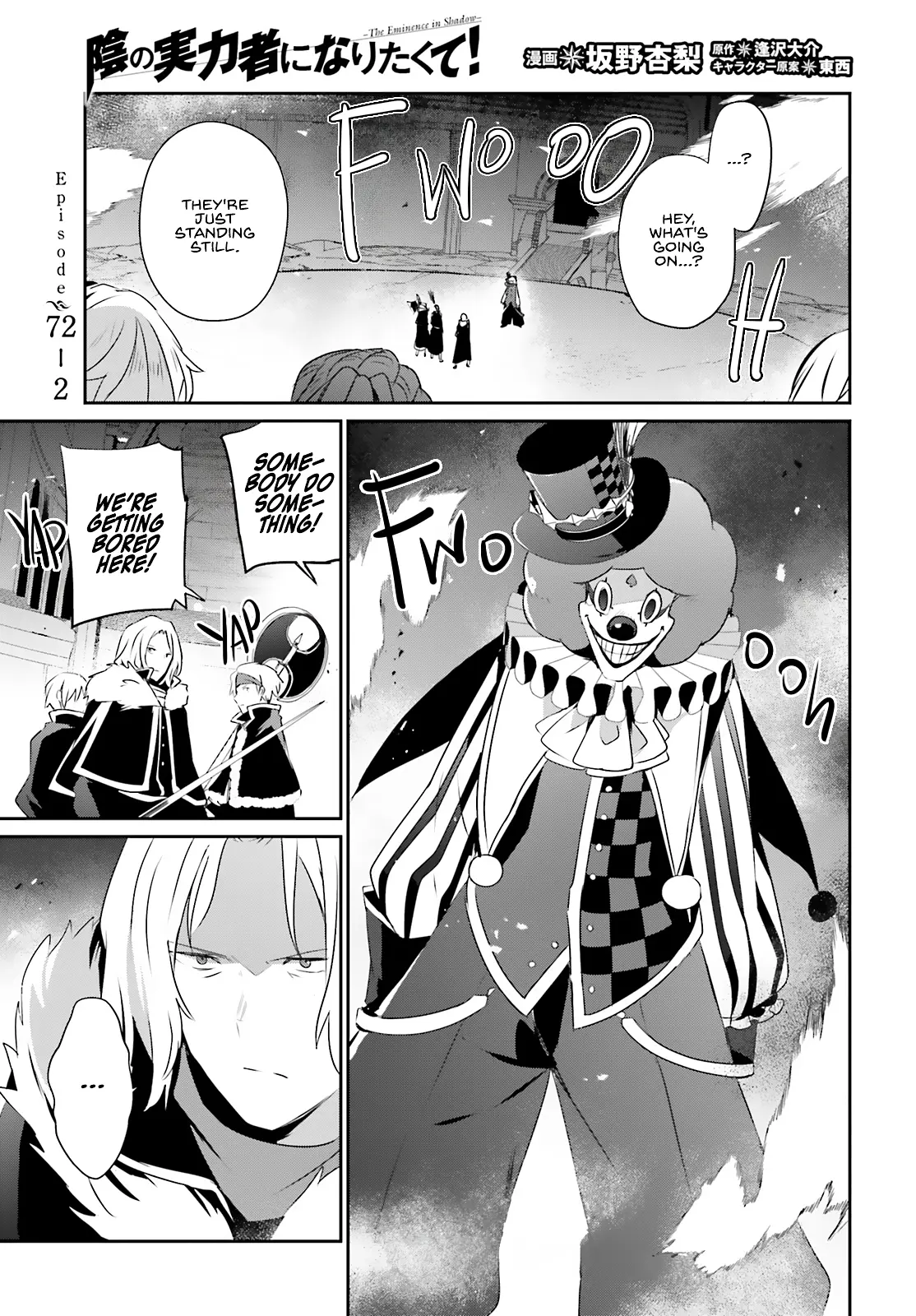 The Eminence in Shadow, chapter 72.2, page 1