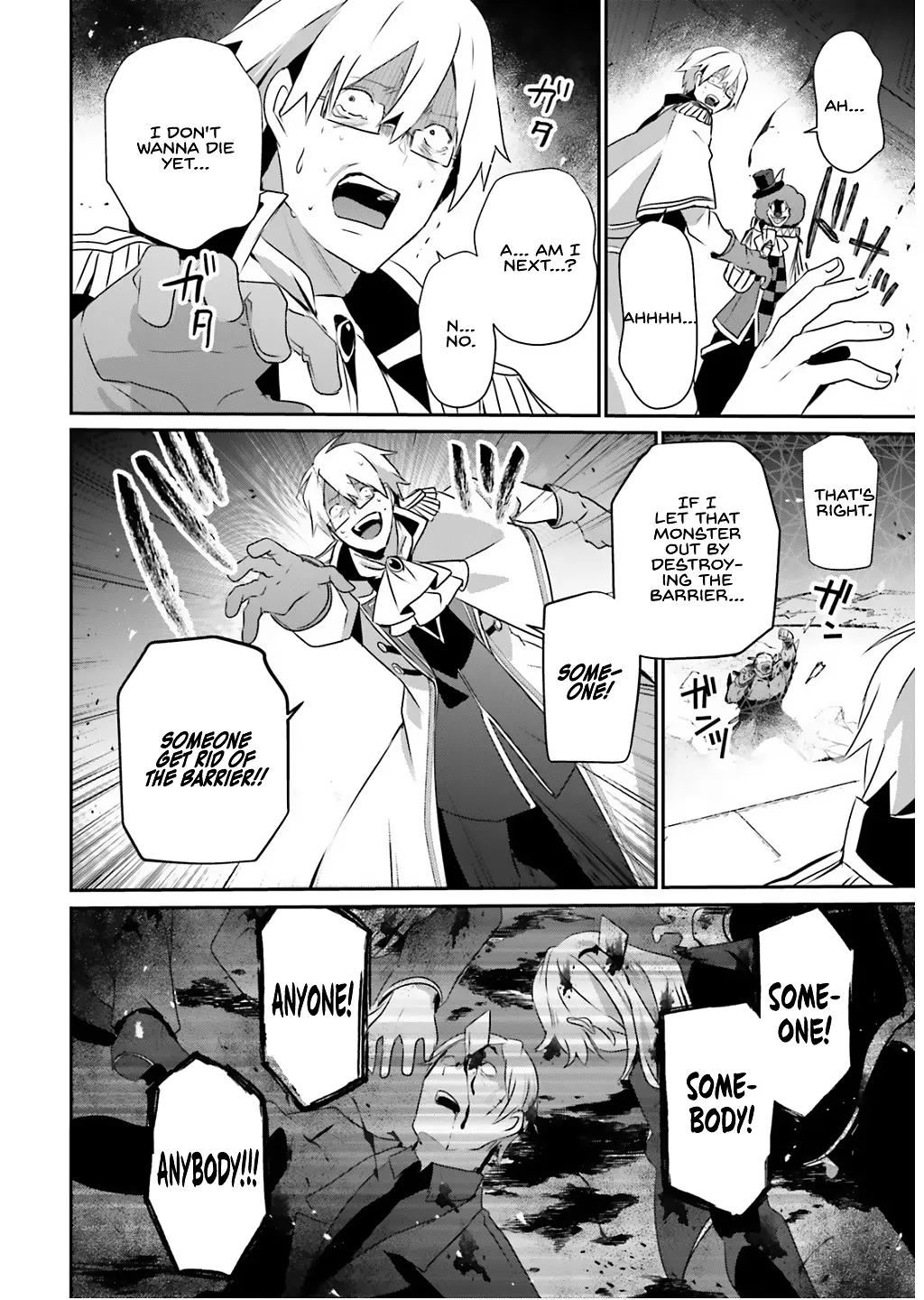 The Eminence in Shadow, chapter 73.1, page 4
