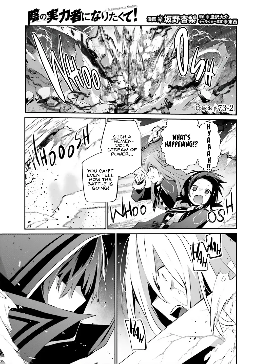 The Eminence in Shadow, chapter 73.2, page 1