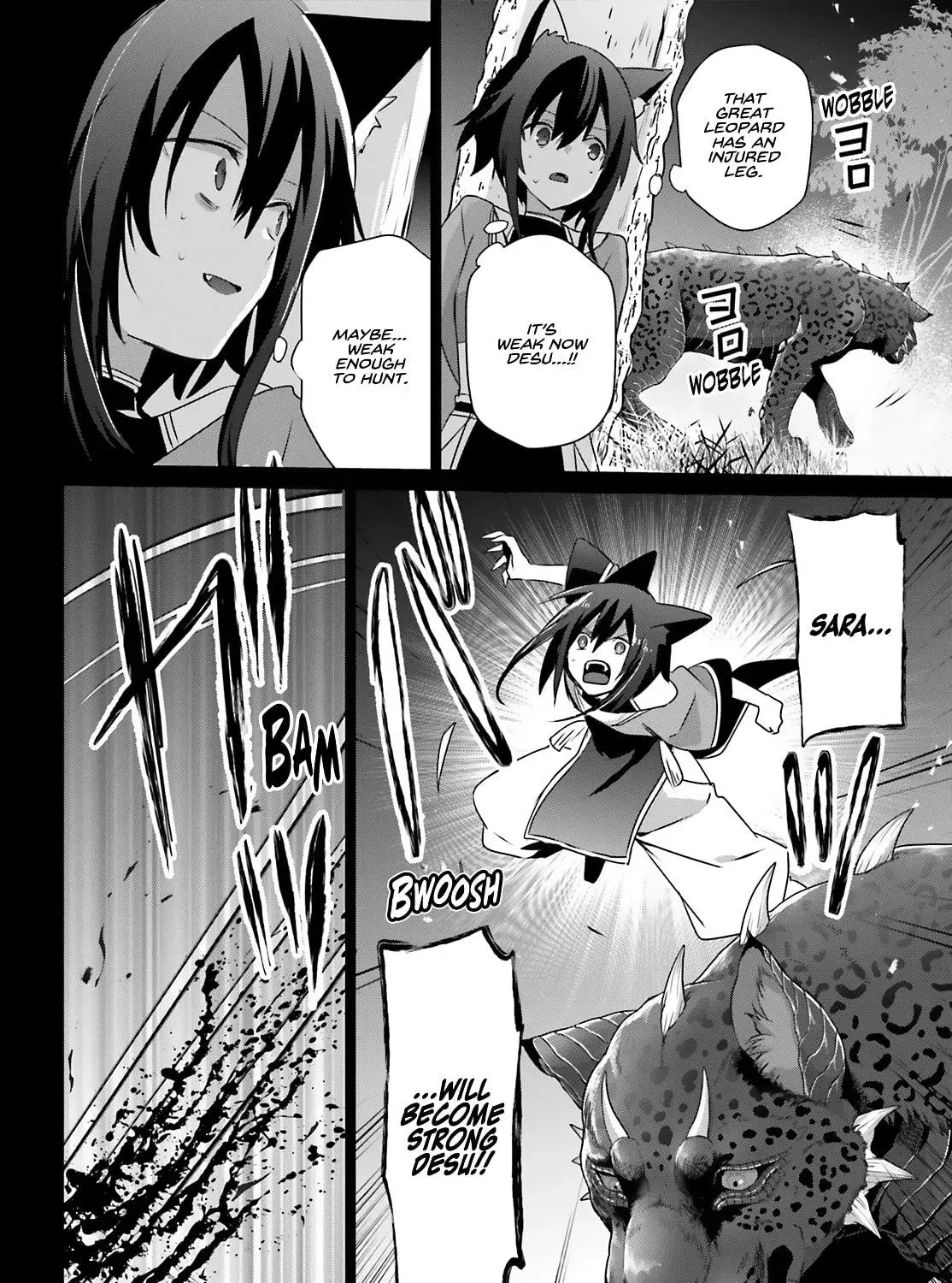 The Eminence in Shadow, chapter 75, page 40
