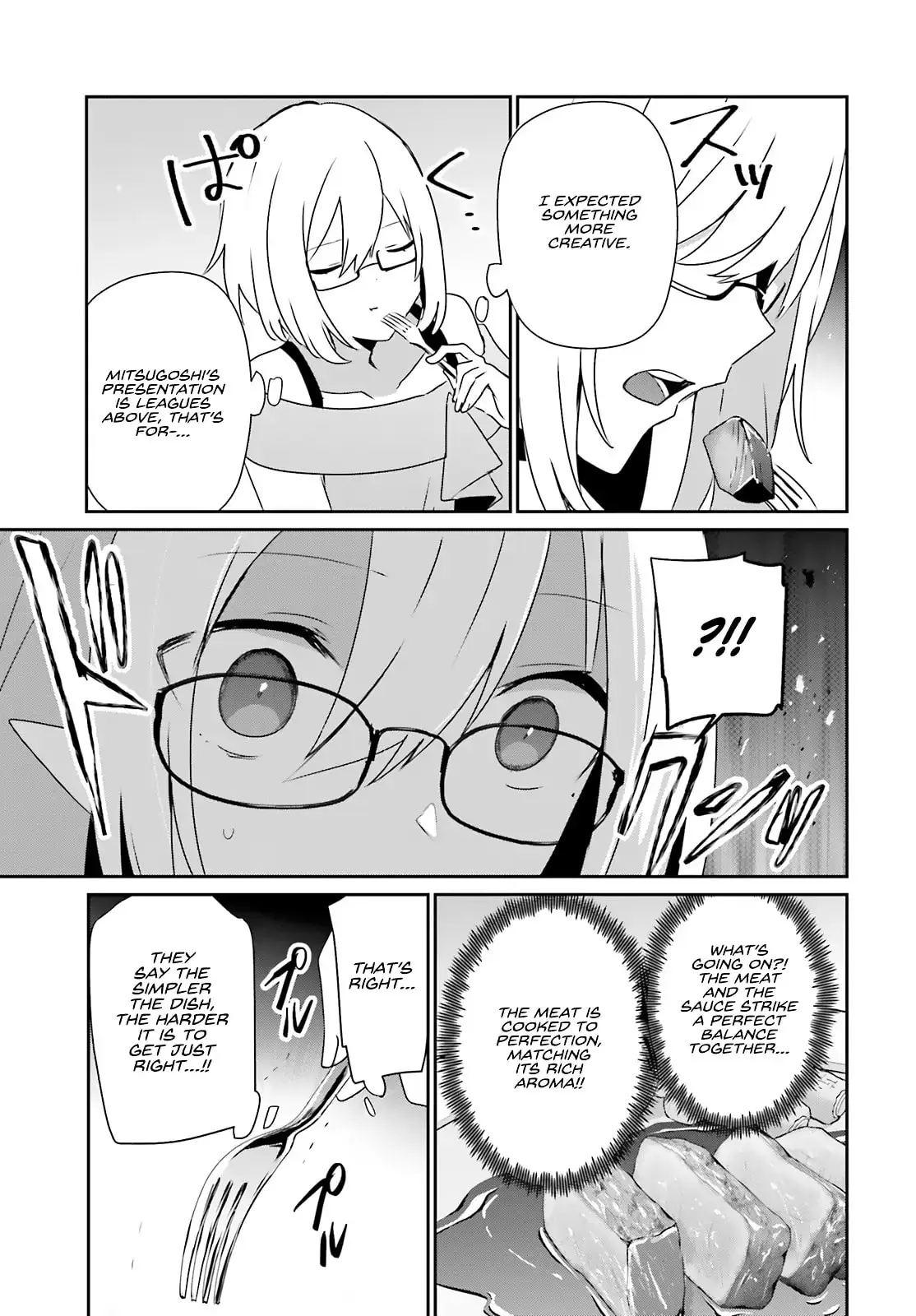 The Eminence in Shadow, chapter 76.1, page 12