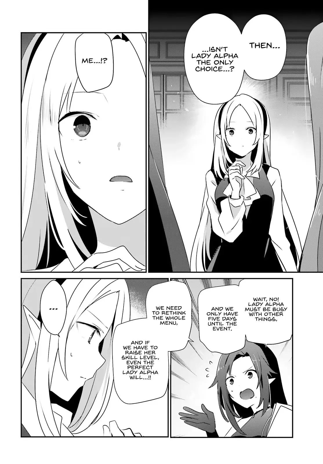 The Eminence in Shadow, chapter 76.2, page 6