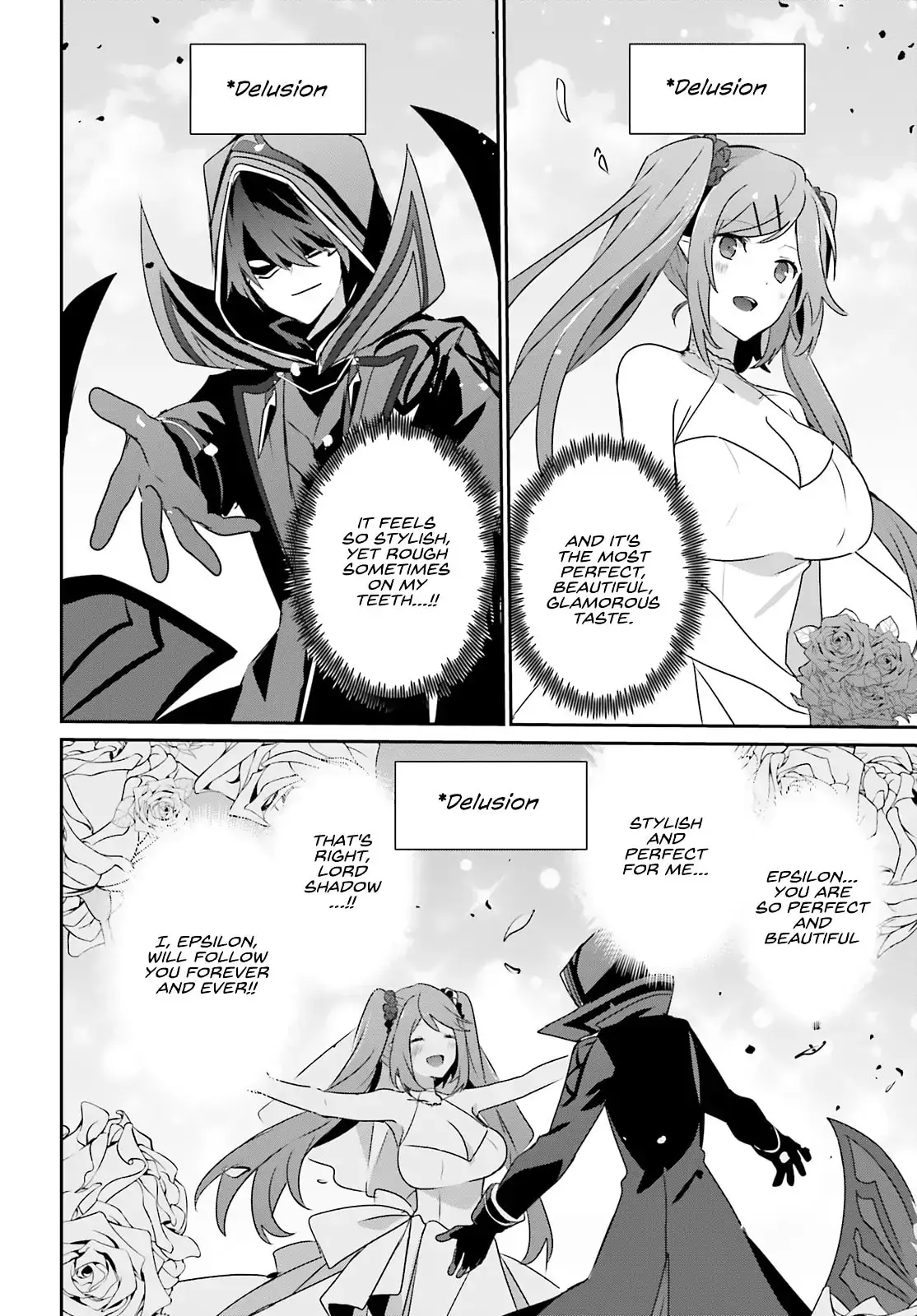 The Eminence in Shadow, chapter 76.2, page 12