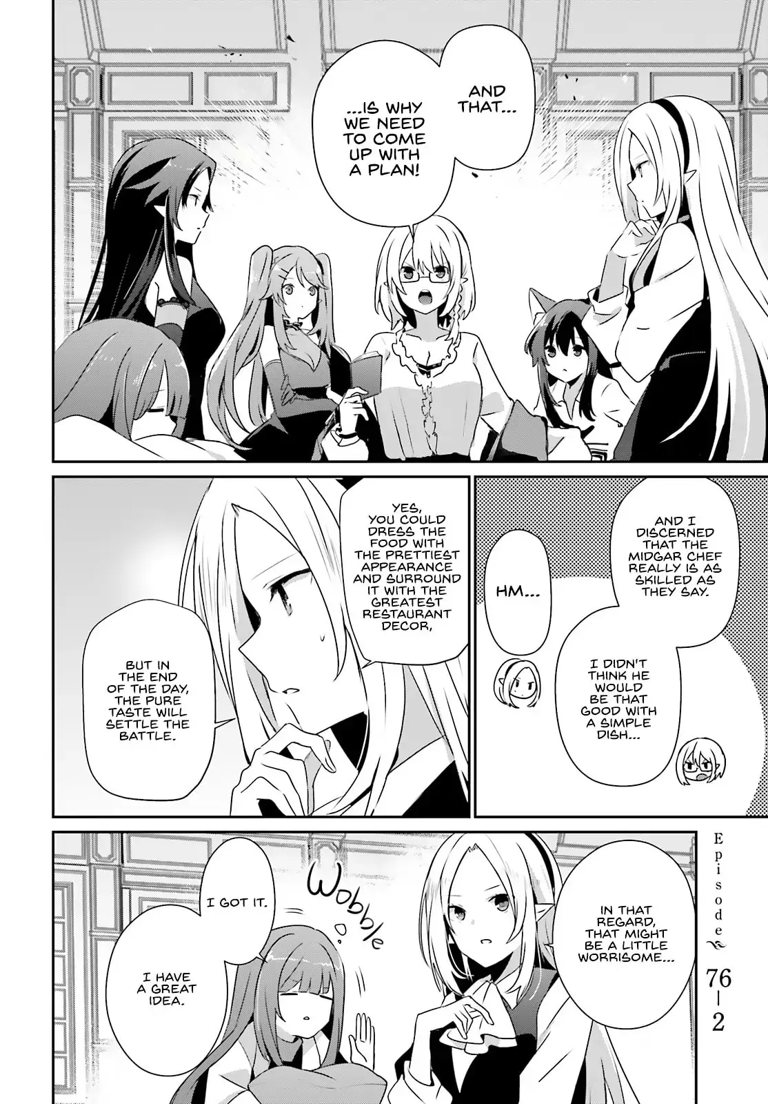 The Eminence in Shadow, chapter 76.3, page 2