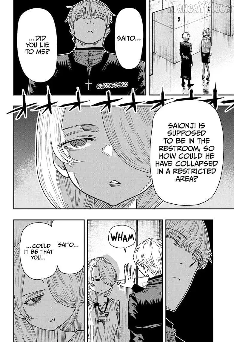 Parashoppers, chapter 38, page 12
