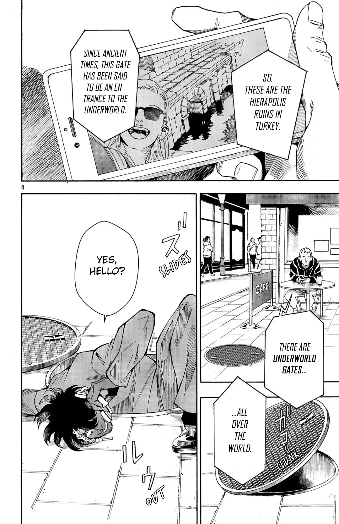 Meiou no Zakuro, chapter 1, page 4