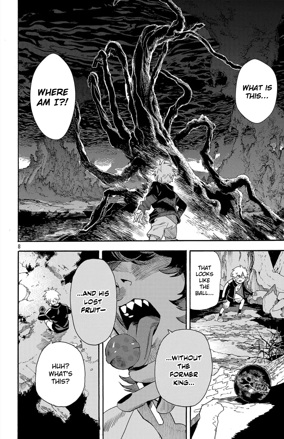 Meiou no Zakuro, chapter 1, page 8