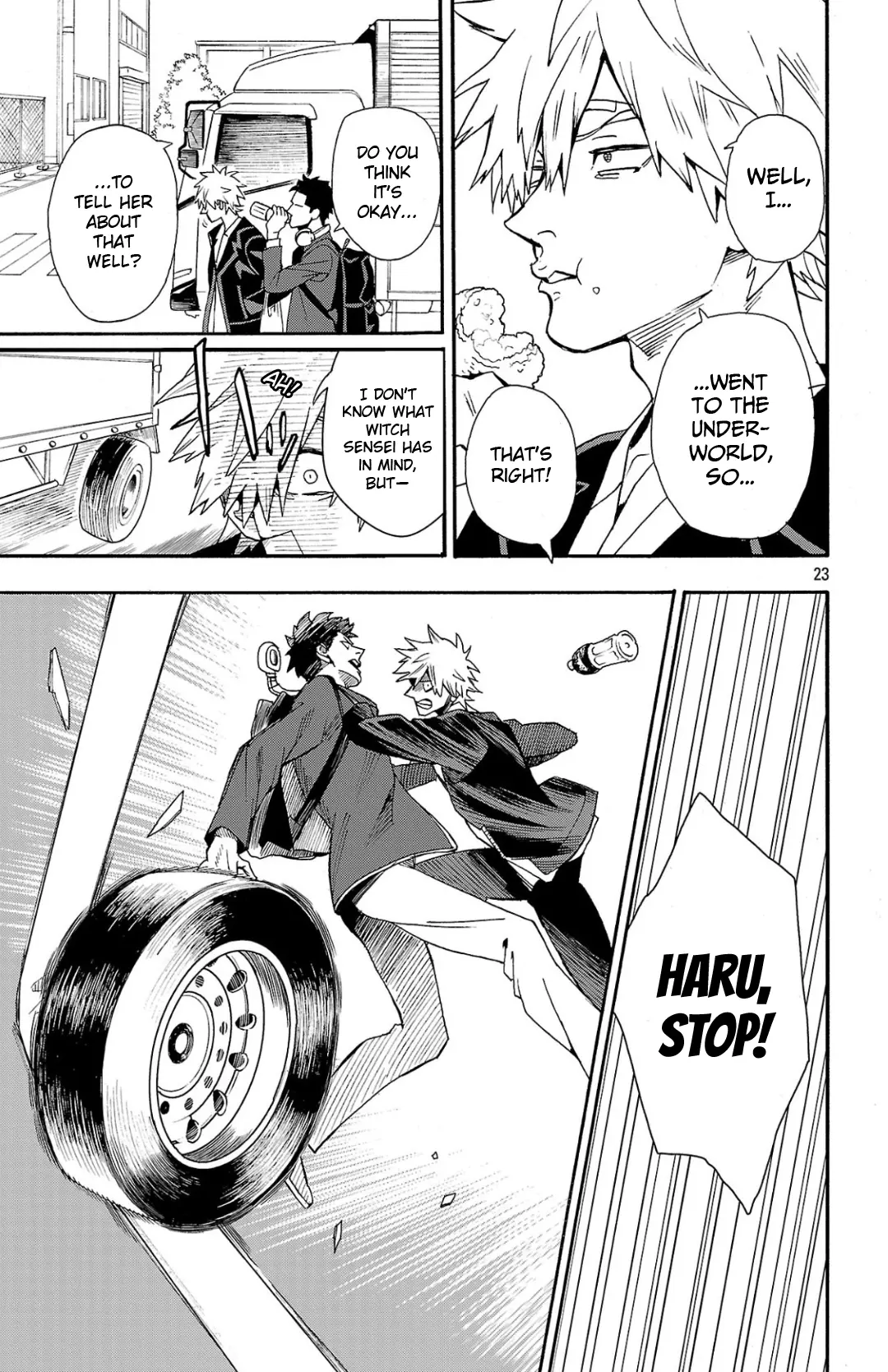 Meiou no Zakuro, chapter 1, page 23