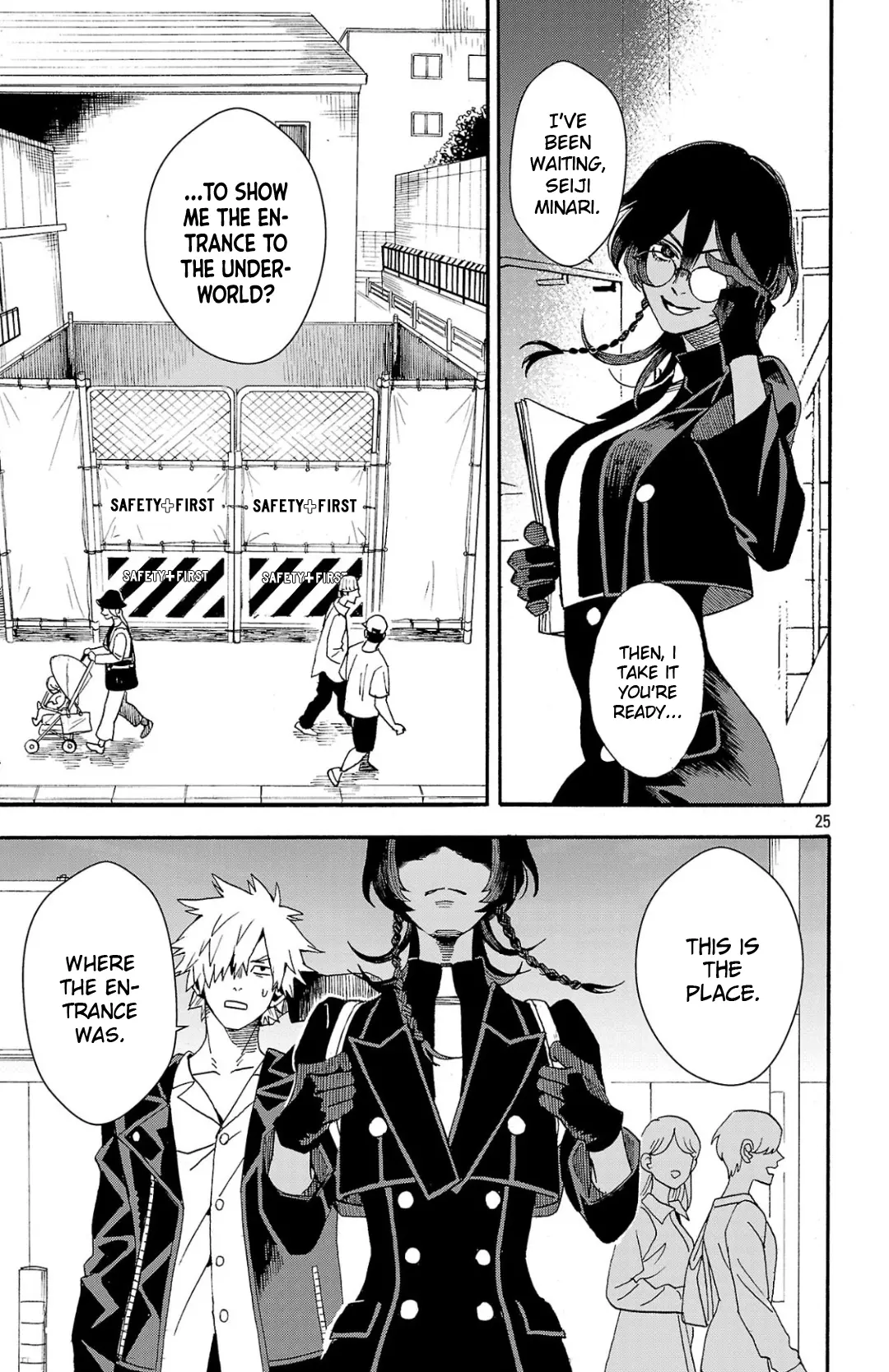 Meiou no Zakuro, chapter 1, page 25