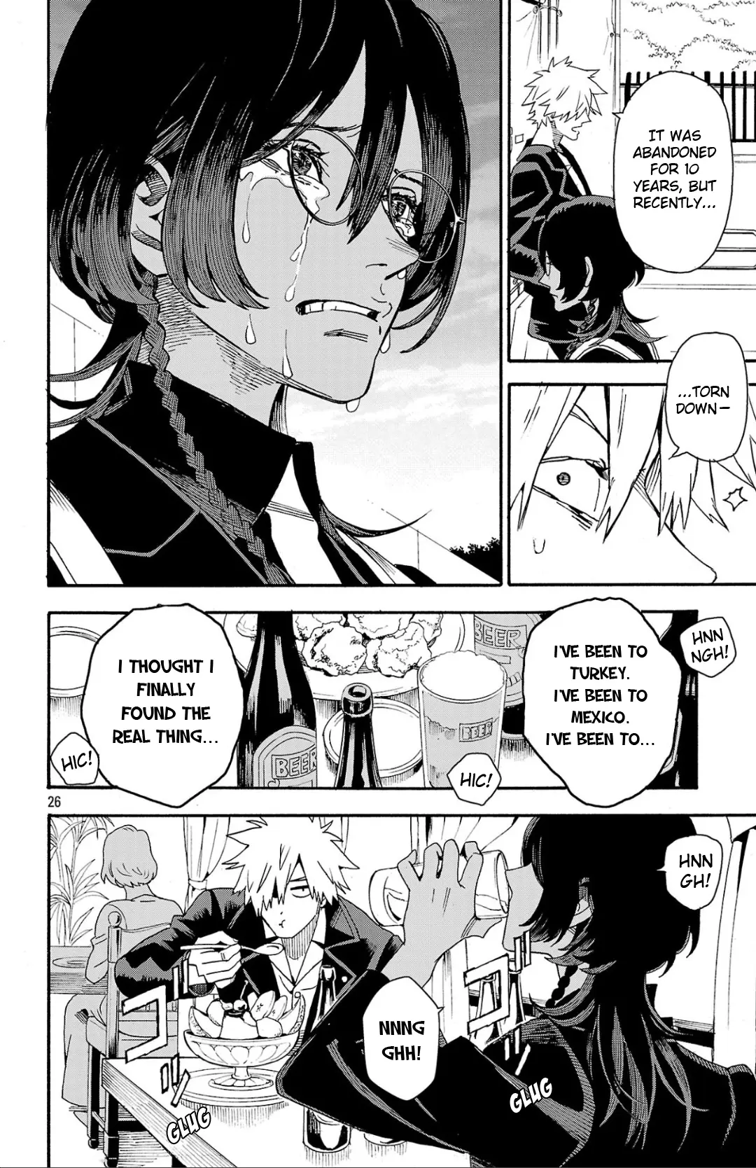 Meiou no Zakuro, chapter 1, page 26