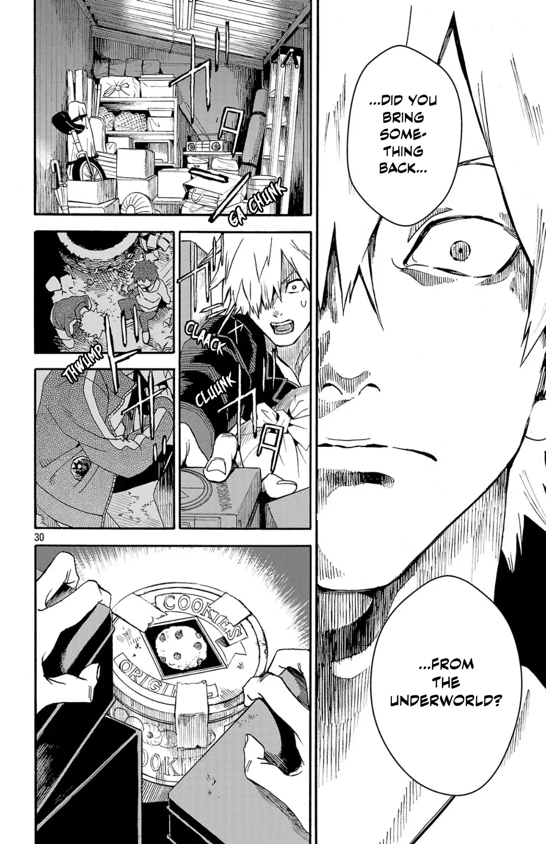 Meiou no Zakuro, chapter 1, page 30
