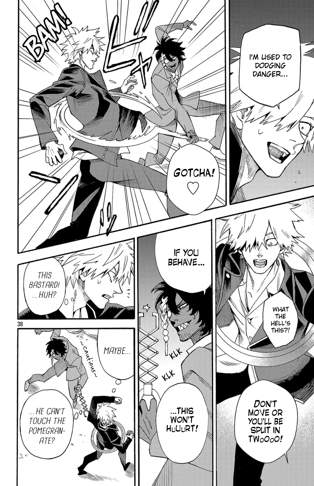 Meiou no Zakuro, chapter 1, page 38
