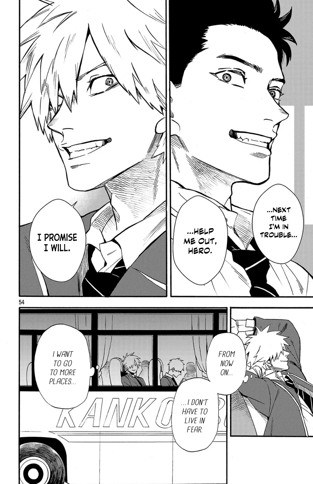 Meiou no Zakuro, chapter 1, page 54