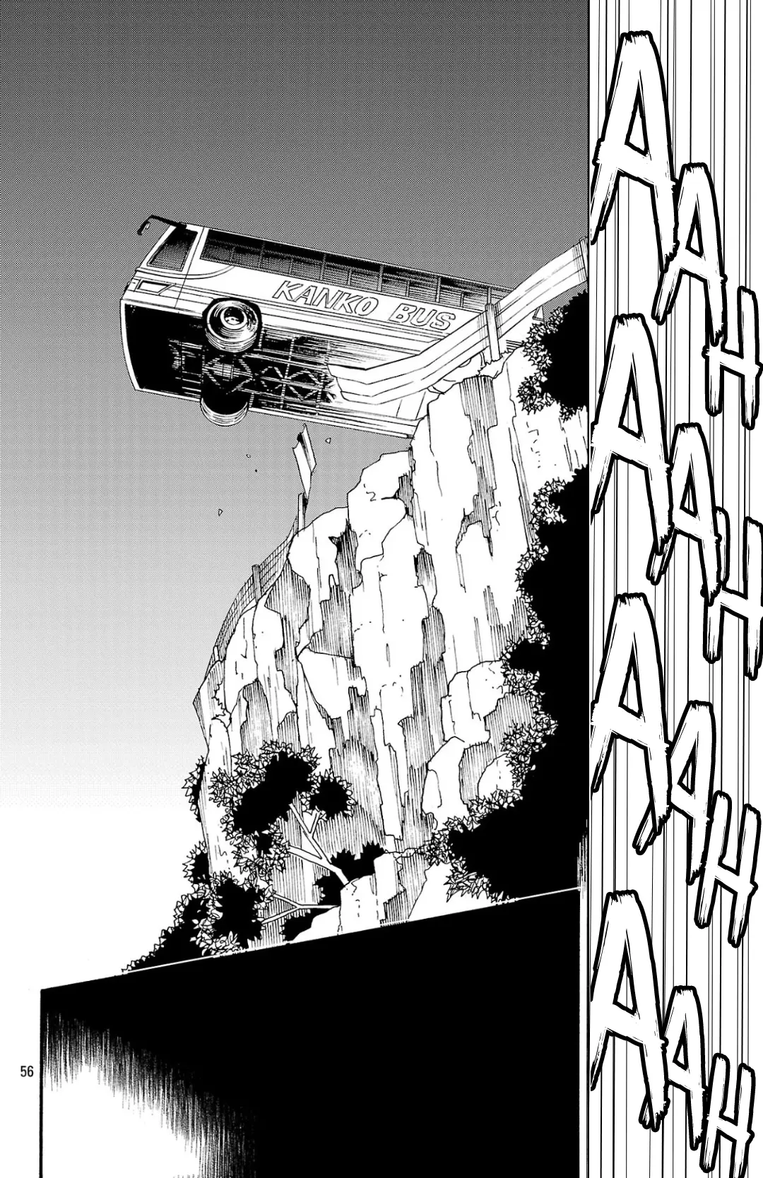 Meiou no Zakuro, chapter 1, page 56