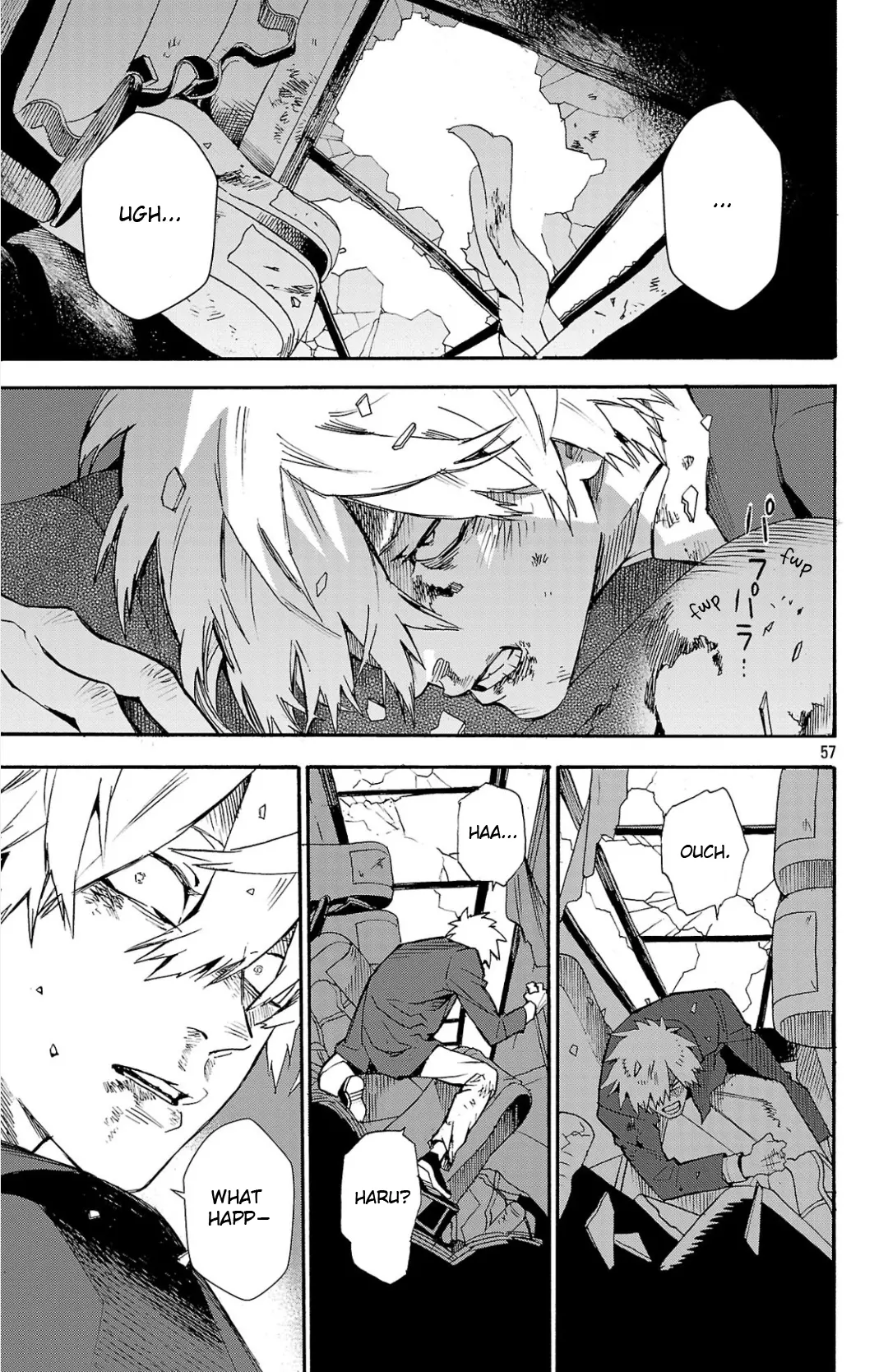 Meiou no Zakuro, chapter 1, page 57