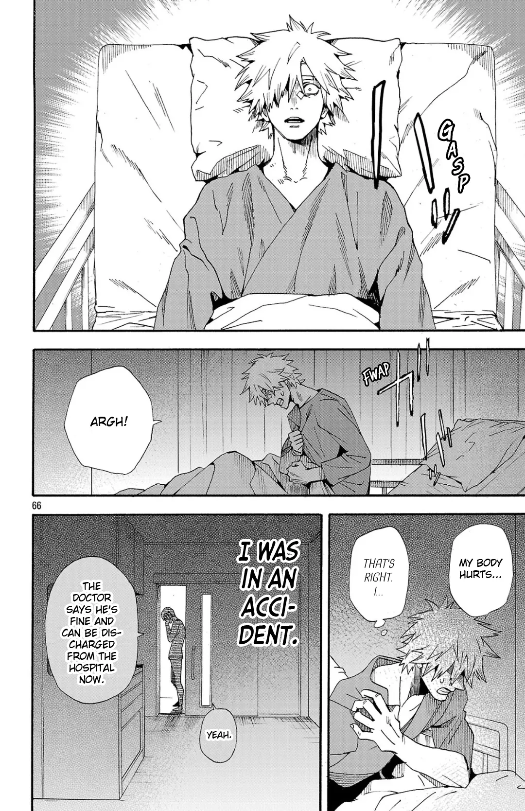 Meiou no Zakuro, chapter 1, page 65