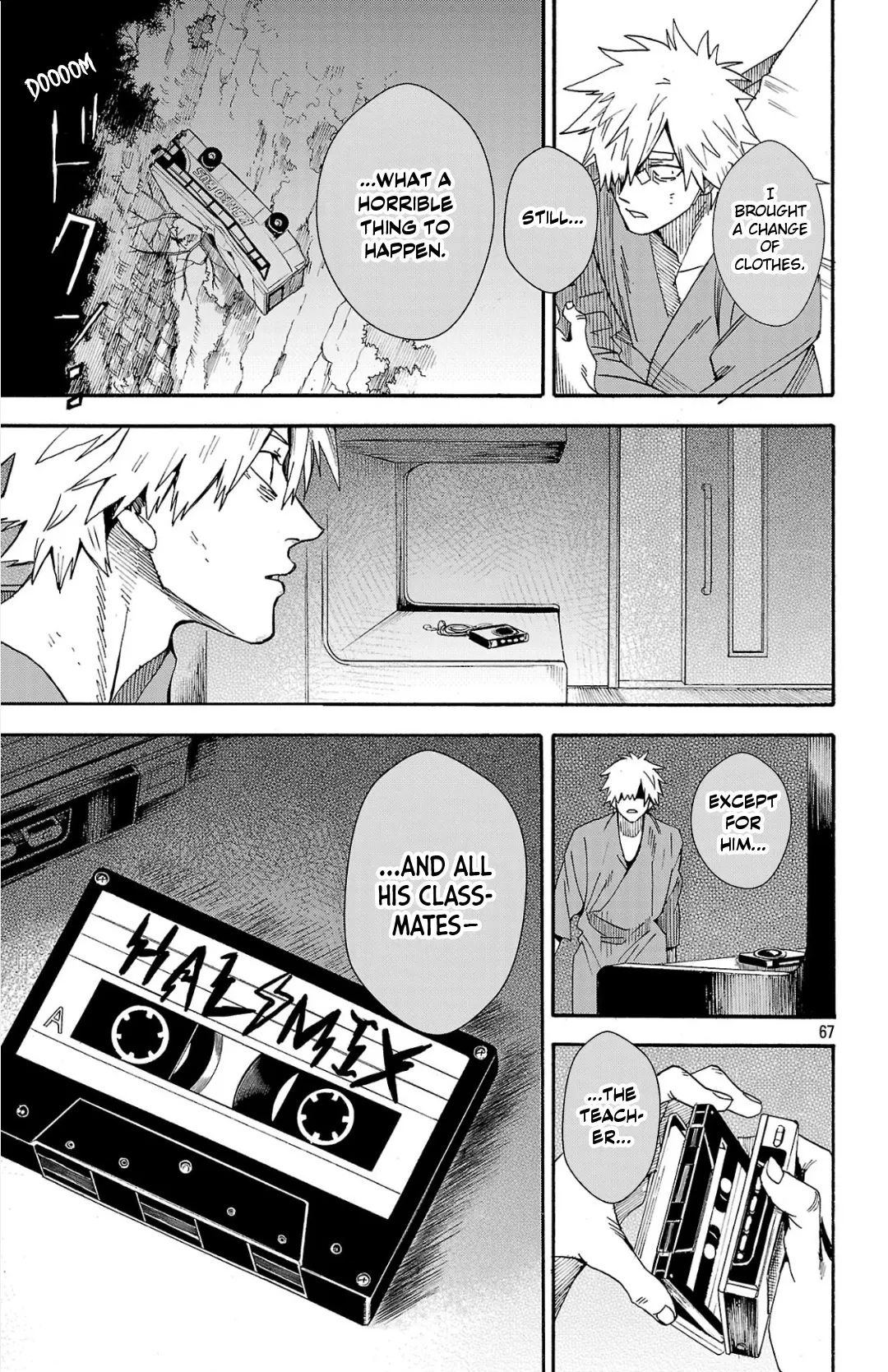 Meiou no Zakuro, chapter 1, page 66