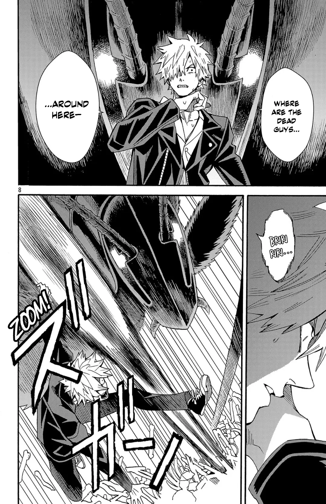 Meiou no Zakuro, chapter 2.1, page 9