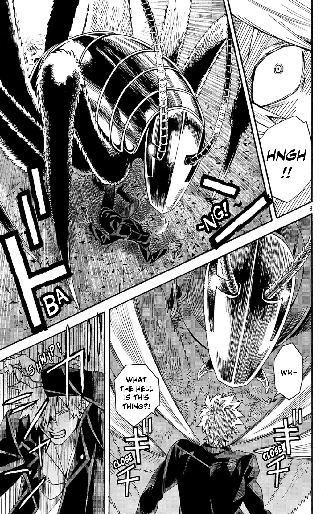 Meiou no Zakuro, chapter 2.1, page 10