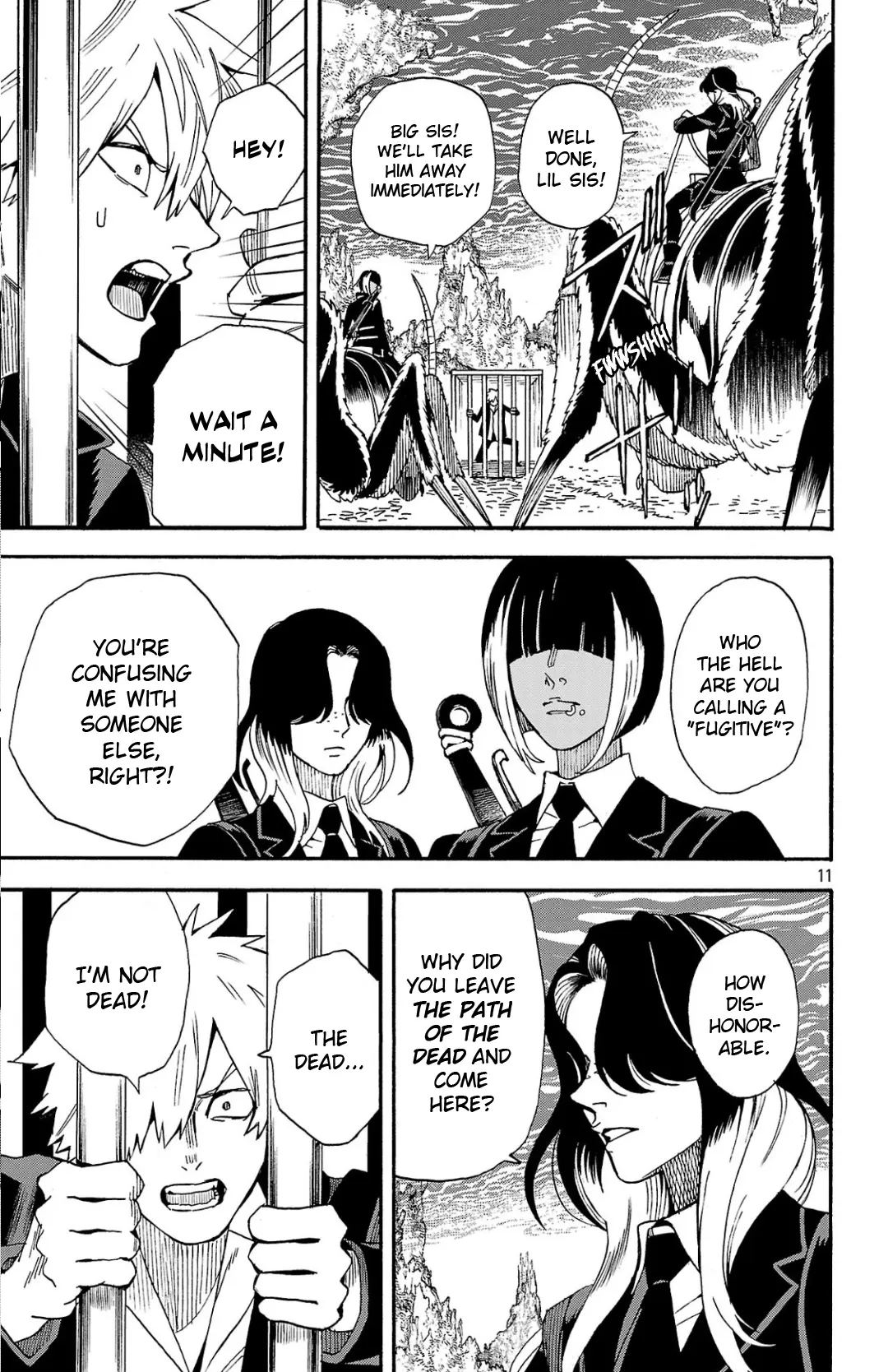 Meiou no Zakuro, chapter 2.1, page 12