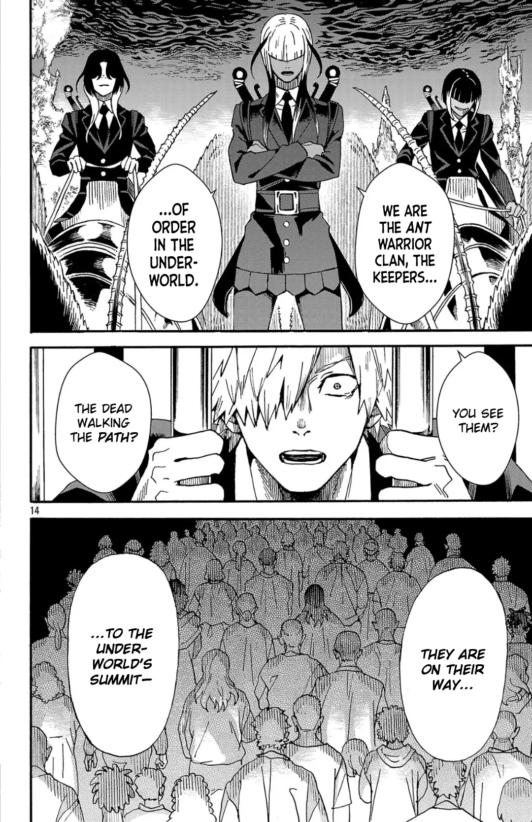 Meiou no Zakuro, chapter 2.1, page 15