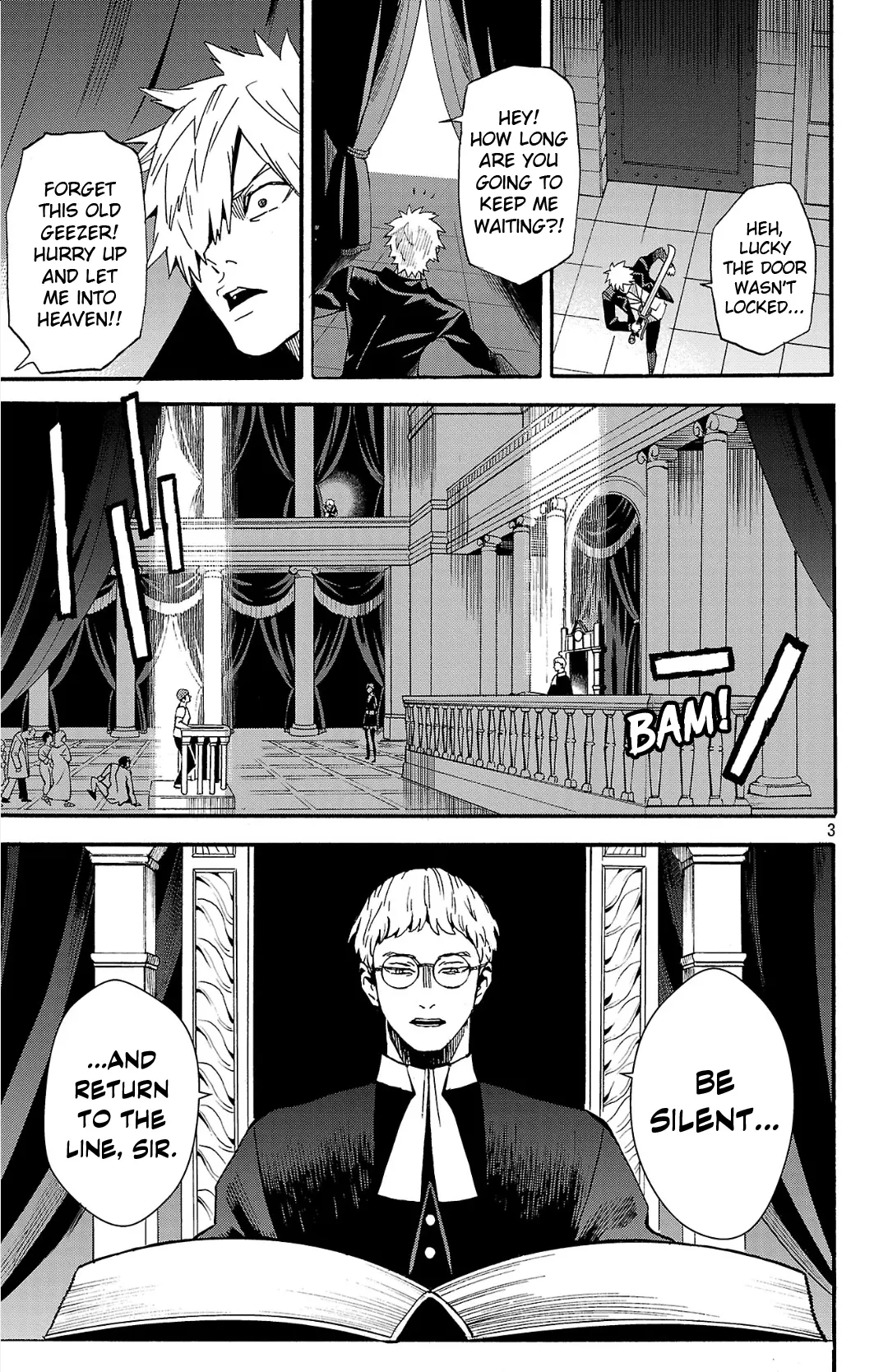 Meiou no Zakuro, chapter 2.2, page 4